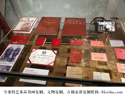 旅顺博物馆文物复制-书画艺术家作品怎样在网络媒体上做营销推广宣传?